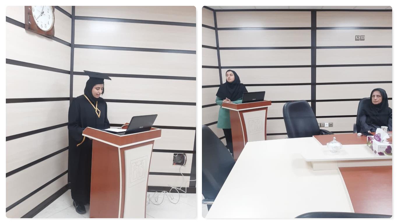 جلسه دفاع نهایی خانم مبارکه عباسی دانشجوی کارشناسی ارشد رشته پرستاری داخلی جراحی